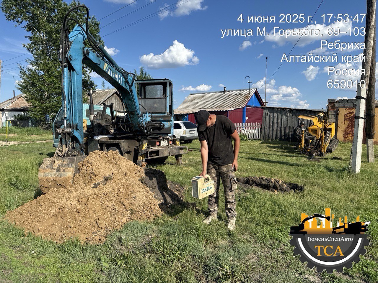 Алтайский Край. село ребриха. Строительство газоровода